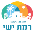 Logo 21