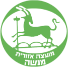 Logo 25