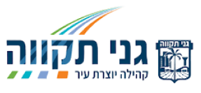 Logo 28
